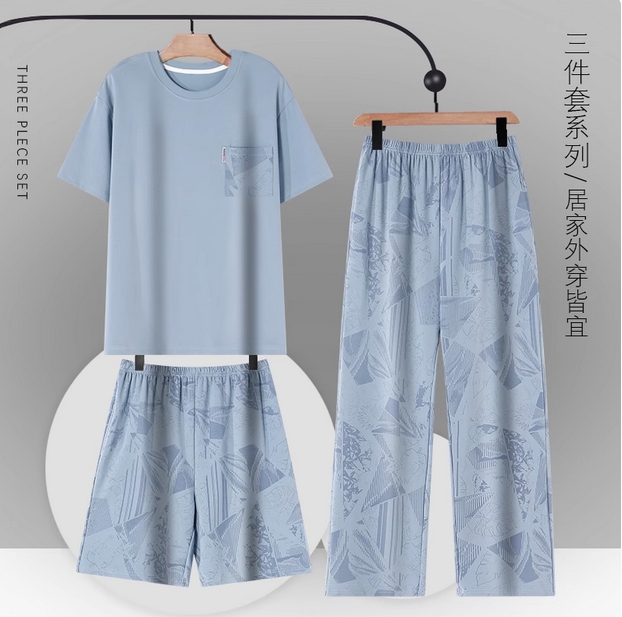 浪莎纯棉男士睡衣夏季短袖长裤三件套装全棉大码男款夏天家居服