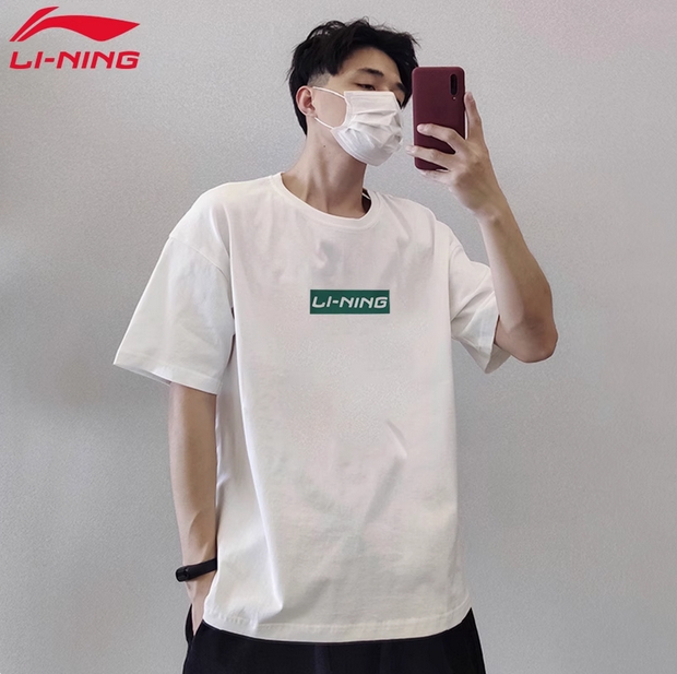 李宁短袖T恤男夏季正品2025新款宽松棉休闲ins潮半袖白色体恤上衣