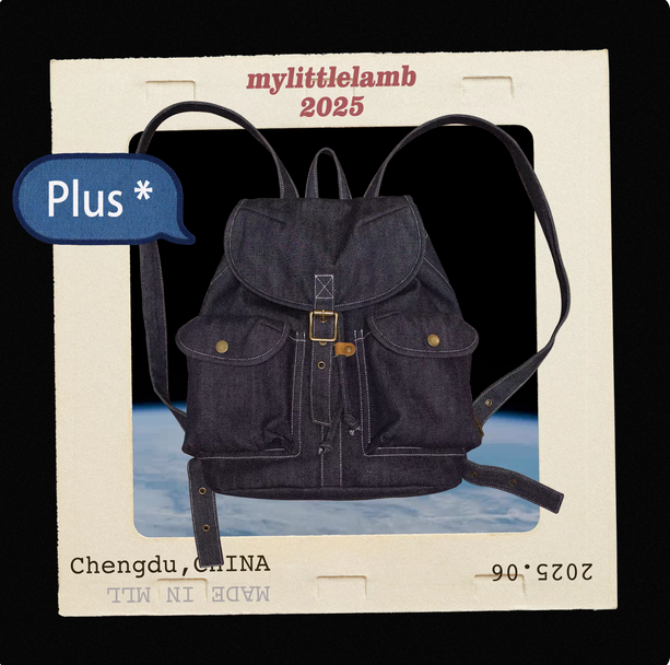 mylittlelamb 赤耳丹宁！经典伞兵牛仔书包（PLUS）